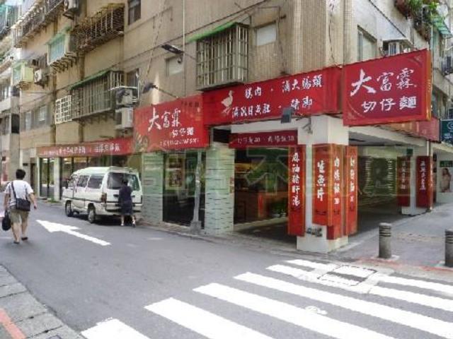 Xinyi - No. XXX號, Guangfu South Road, Xinyi District, Taipei City, Taiwan 110 01