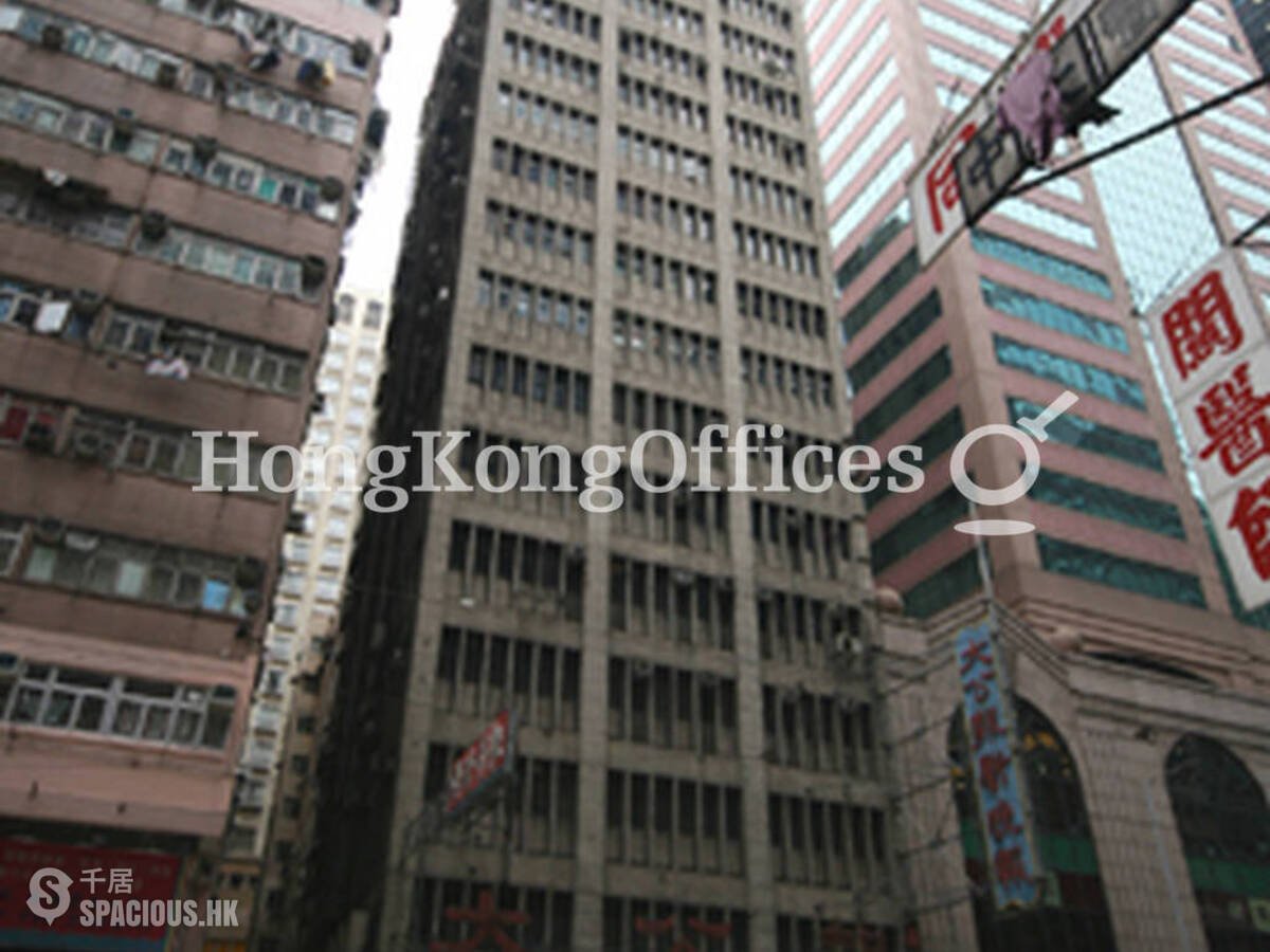 Wan Chai - Kuo Wah Building 01