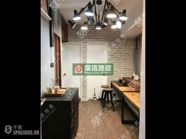Mong Kok - Portland Building 01