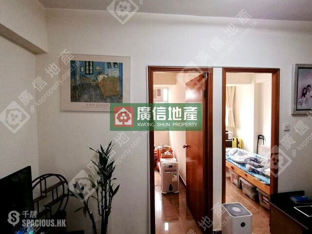 Prince Edward - 86, Lai Chi Kok Road 01
