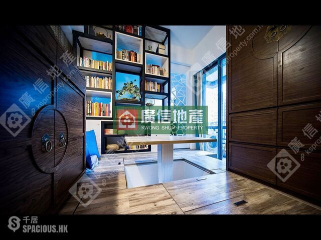 Yau Ma Tei - Jade Suites 01