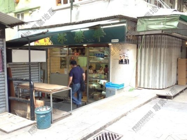 Sheung Wan - 16, Tung Street 01