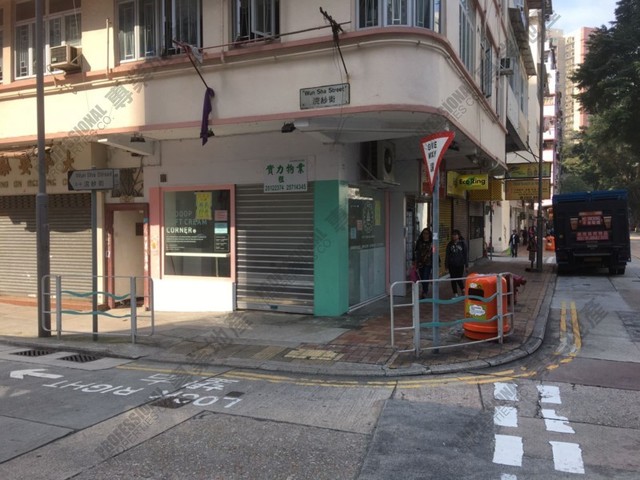 Tai Hang - 2-4, Wun Sha Street 01