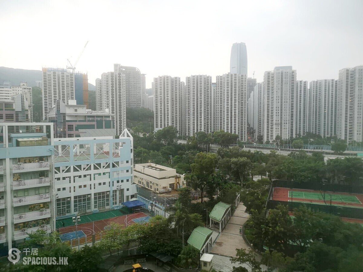 Sai Wan Ho - Lei King Wan Sites B Block 6 Yat Hong Mansion 01