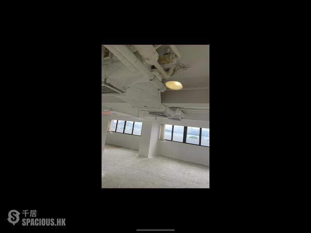 西营盘 - SINGGA COMMERCIAL CENTRE 01