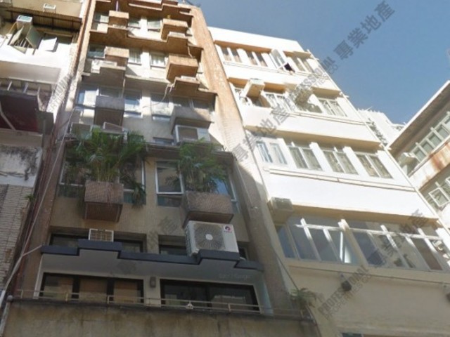Poho - 5, Upper Station Street 01