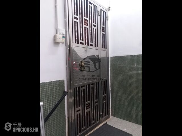 Causeway Bay - 42, Jardine's Crescent 01