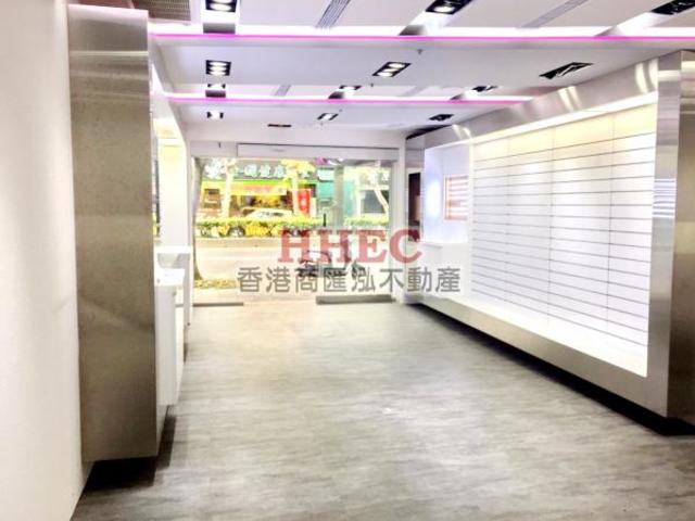 Songshan - No. XXX, Section 5, Minsheng East Road, Songshan District, Taipei City, Taiwan 105 01