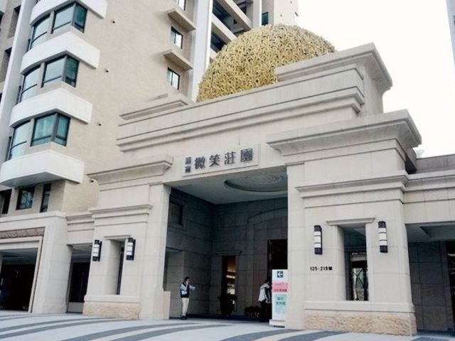 Tamsui - No. X, Section 1, Binhai Road, Tamsui District, New Taipei City, Taiwan 251 01