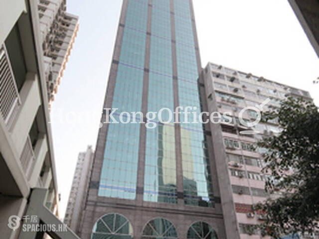 Causeway Bay - Catic Plaza 01