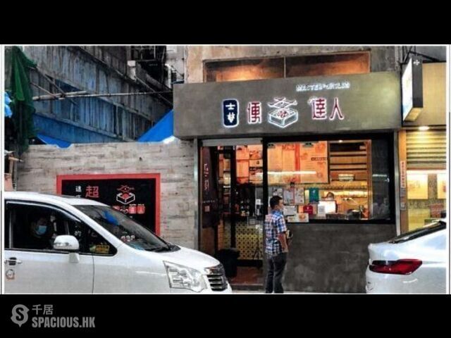 Wan Chai - Kingstown Mansion 01