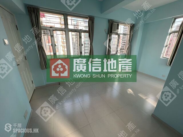 Yau Ma Tei - Shui Fung Building 01