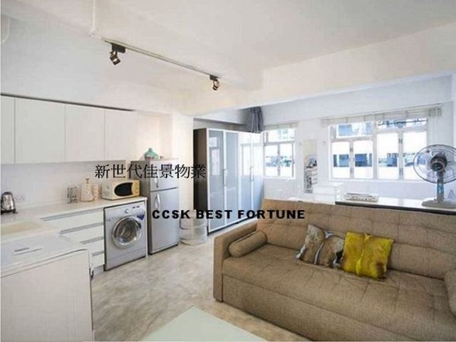 Sai Ying Pun - Tak May House 01