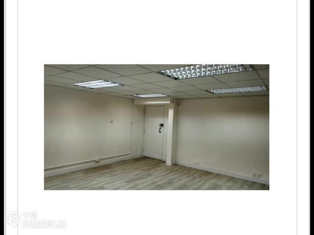 Sai Ying Pun - Siu On Building 01