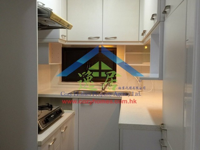 Pok Fu Lam - Chi Fu Fa Yuen Phase 2 Fu Chun Yuen (Block H14) 01