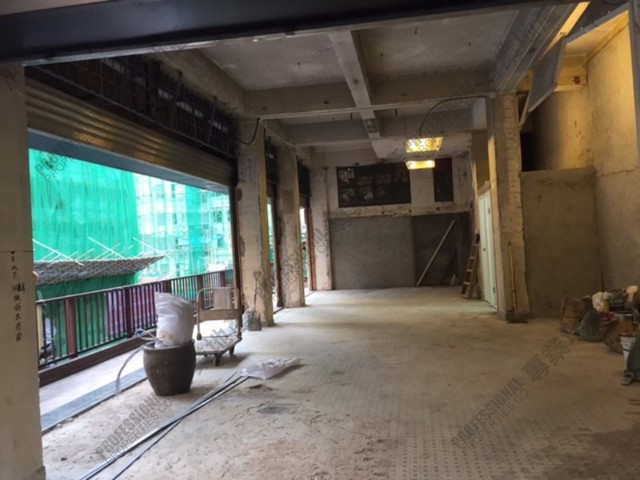 Sheung Wan - Szeto Lim Shek Mansion 01