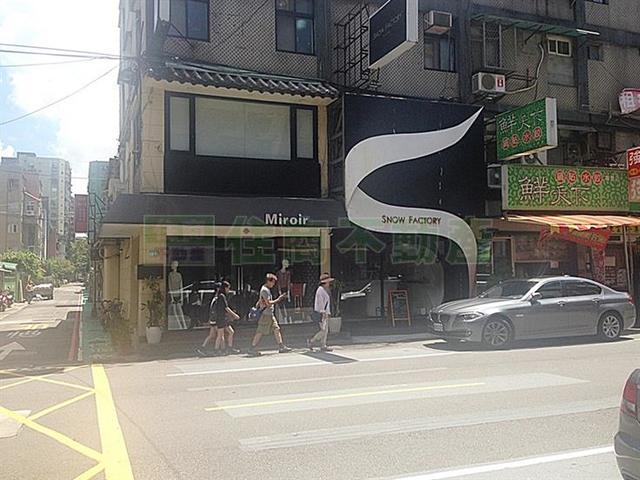 Daan - No. XXX, Section 1, Da'an Road, Da’an District, Taipei City, Taiwan 106 01