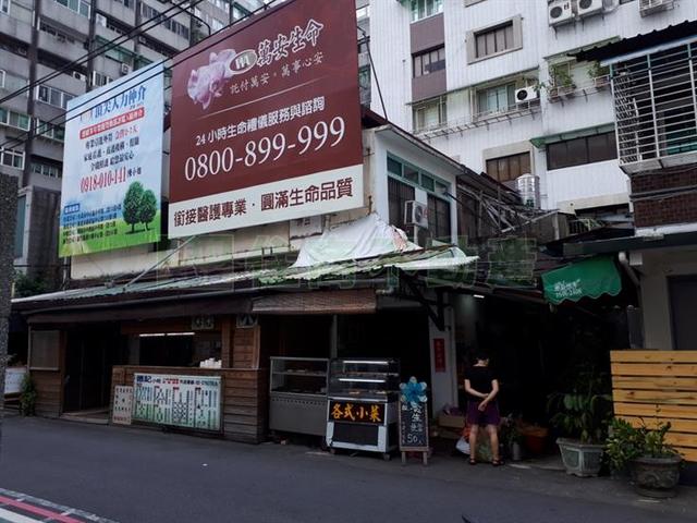 Daan - 106, Taiwan, Taipei City, Da’an District, 仁愛路四段8巷26弄X號 01