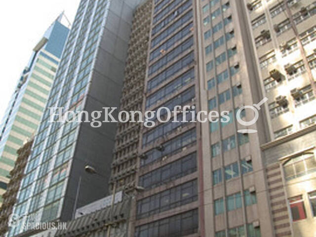 Sheung Wan - Hong Kong & Macau Building 01