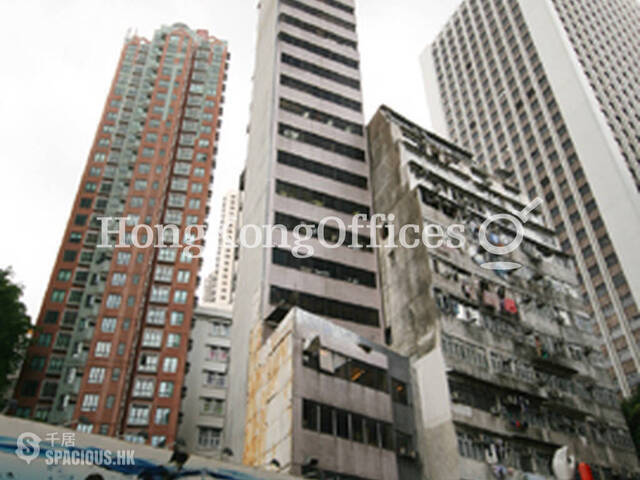 Wan Chai - Hang Wai Commercial Building 01