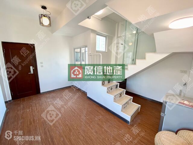 Tai Kok Tsui - Konwall Court 01