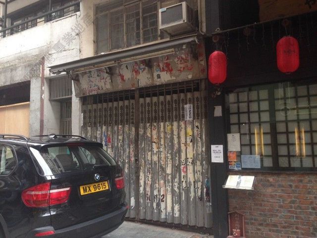 Soho - Wah Yee Mansion 01