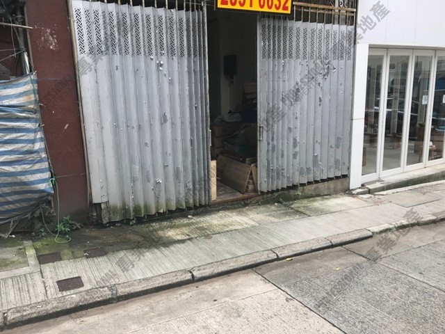 Poho - 10, Tai Ping Shan Street 01
