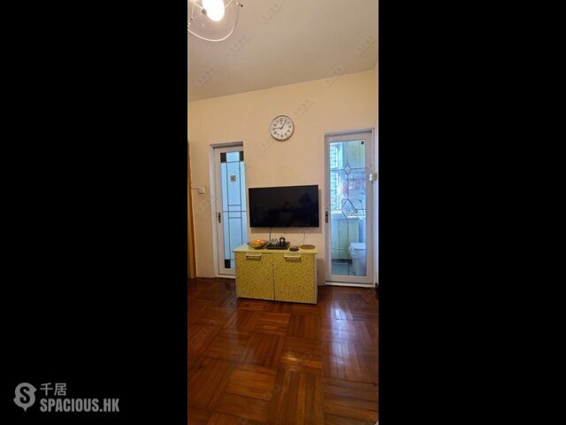 Aberdeen - Yen Shing Mansion 01