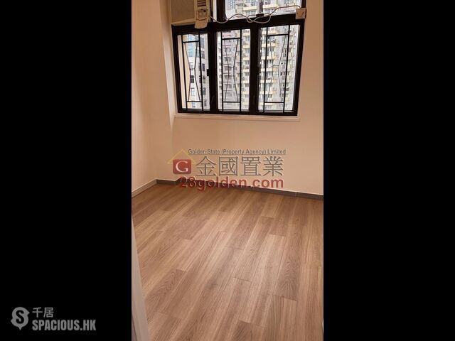 Jordan - Tak Lee Building 01