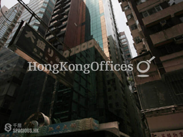 Tsim Sha Tsui - 23, Hillwood Road 01