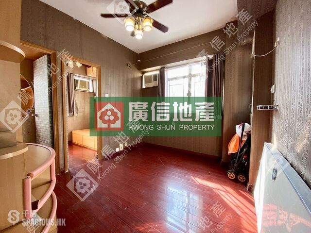 Mong Kok - Kwong Ah Building 01