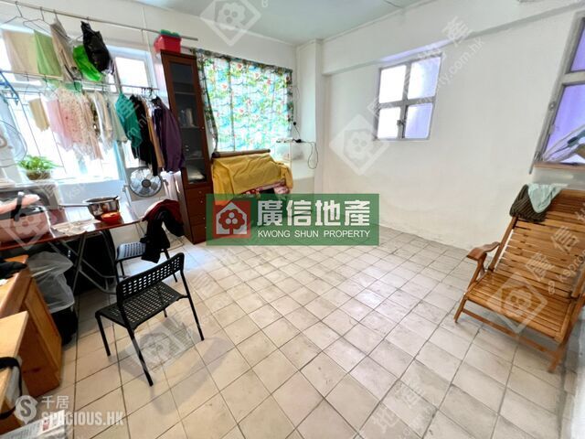 Mong Kok - Kwong Yu Building 01