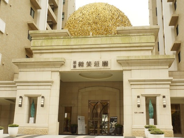 Tamsui - No. XXX, Section 1, Binhai Road, Tamsui District, New Taipei City, Taiwan 251 01