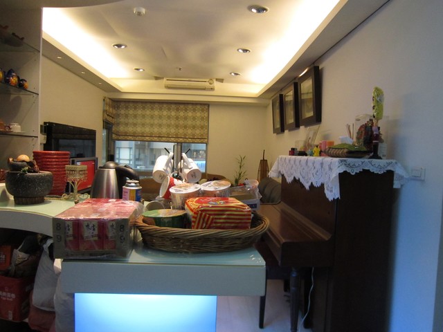 Tamsui - No. XXX, Section 1, Zhongzheng East Road, Tamsui District, New Taipei City, Taiwan 251 01