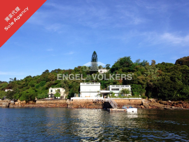 Lamma Island - Luk Chau 01