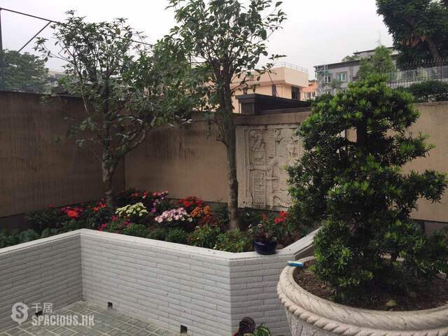 Kowloon Tong - 6-12, Hampshire Road 01