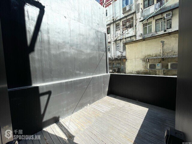 Poho - 22, Upper Station Street 01