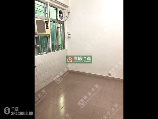 Yau Ma Tei - Yen Chun Mansion (Building) 01
