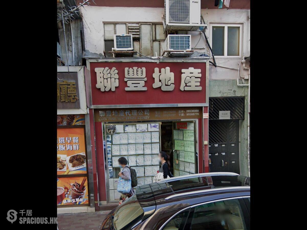 Tai Po - Tsing Yuen Building 01