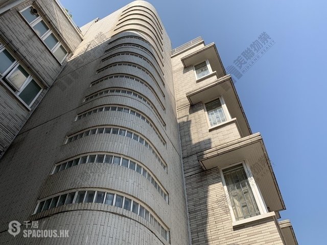 Kowloon Tong - 8, Oxford Road 01