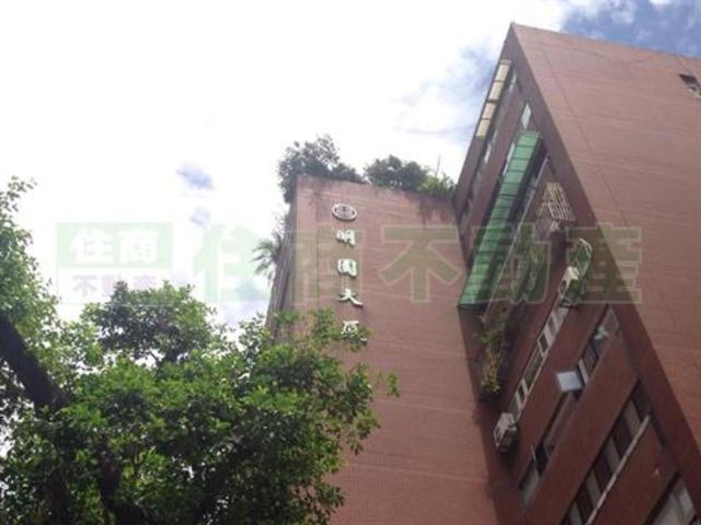 Xinyi - No. XXX, Section 4, Zhongxiao East Road, Xinyi District, Taipei City, Taiwan 110 01