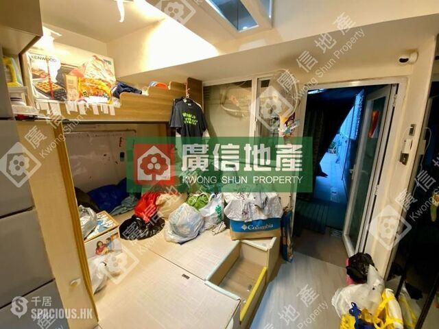 Mong Kok - Tung Yu Building 01