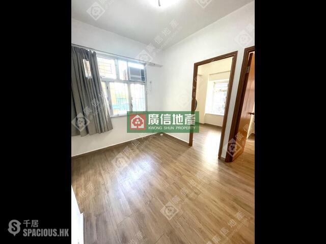Mong Kok - Hung Wai Building 01