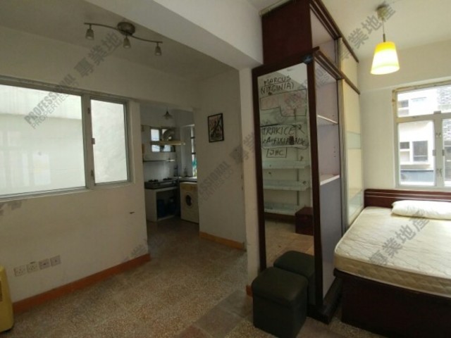 Soho - Chui Man House 01