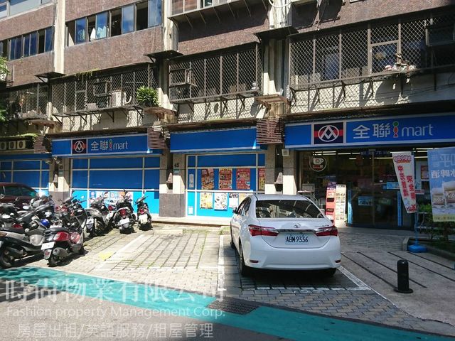 Daan - No. XX, Siwei Road, Da’an District, Taipei City, Taiwan 106 01
