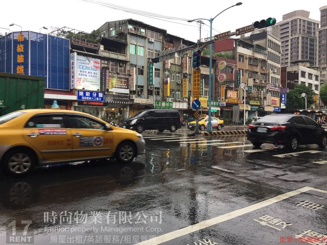 Xindian - No. XXX, Section 1, Beixin Road, Xindian District, New Taipei City, Taiwan 231 01