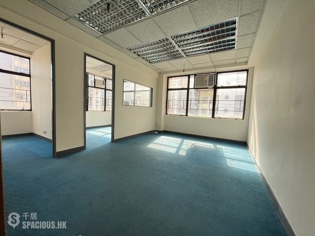 Sai Ying Pun - Kenbo Commercial Building 01