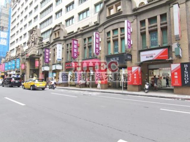 中正區 - 100台灣台北市中正區衡陽路XX號 01