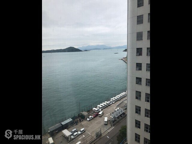 Ap Lei Chau - Harbour Industrial Centre 01