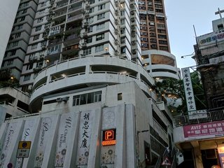 Wan Chai - Phoenix Court 20